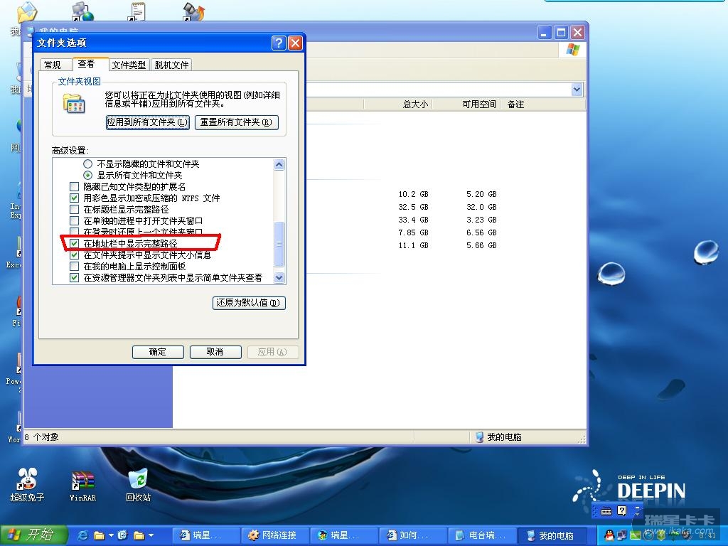 attachment.aspx?attachmentid=598857