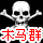主题图