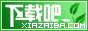 绿色下载吧